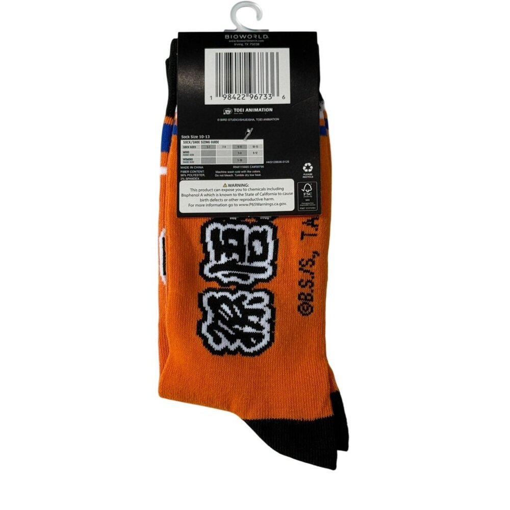 Dragon Ball Z Orange Goku Kanji Symbol Crew Socks Mens 10-13 Anime Cosplay New - Picture 2 of 2